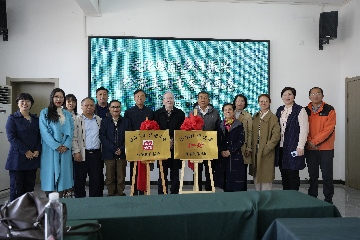 【長(zhǎng)田動(dòng)態(tài)】文化賦能鄉(xiāng)村振興 繪就美麗董家新畫(huà)卷 都市頭條·濟(jì)南頭條 山東紅荷文學(xué) 創(chuàng)作基地掛牌儀式圓滿(mǎn)完成